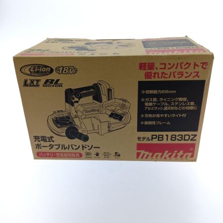  MAKITA マキタ 充電式ポータブルバンドソー　18Ｖ PB183D