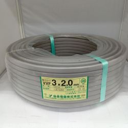 □□ 弥栄電線 VVFケーブル 電材　3芯 2.0mm×100m 2025年6月製造 Sランク