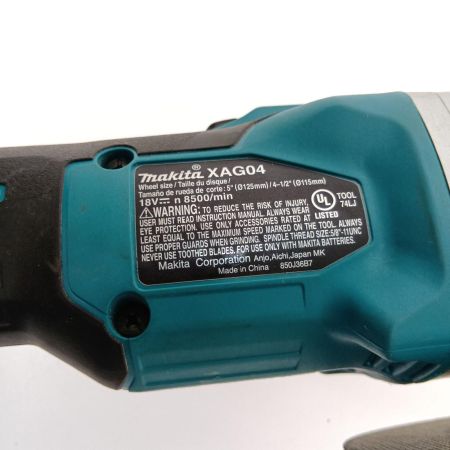  MAKITA マキタ 充電式コードレスディスクグラインダー　18Ｖ XAG04 ブルー 本体のみ