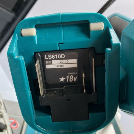 MAKITA マキタ 18V 165mm 充電式スライド丸のこ LS610D ブルー