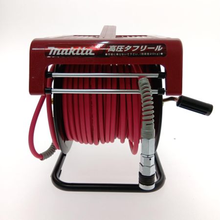  MAKITA マキタ 高圧タフリール