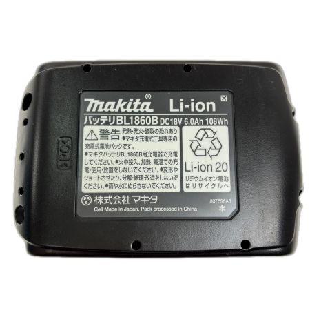  MAKITA マキタ 17ｍｍ充電式ハンマドリル　18V HR171DRGX ブルー
