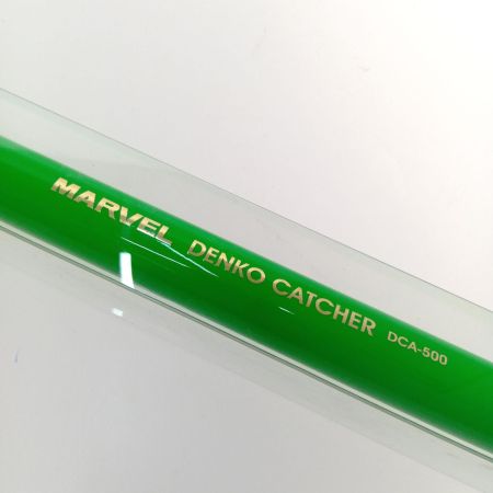  マーベル 電工キャッチャー 5m DCA-500