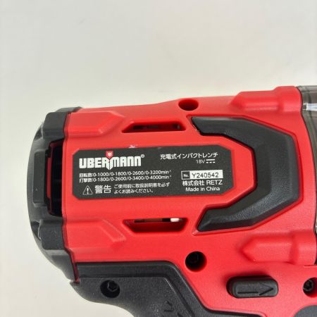 UBERMANN 18V 充電式インパクトレンチ12.7mm角5.0Ahセット UB18VIWBL320BFS ブラック×レッド
