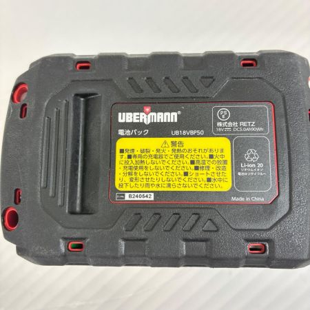 UBERMANN 18V 充電式インパクトレンチ12.7mm角5.0Ahセット UB18VIWBL320BFS ブラック×レッド