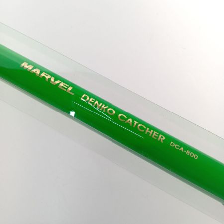  マーベル 電工キャッチャー8ｍ DCA-800