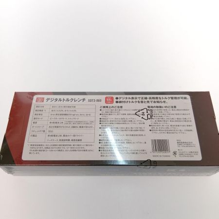  藤原産業 SK11 デジタルトルクレンチ  SDT3-060