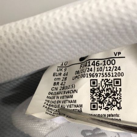  NIKE ナイキ スニーカー エア フォース 1 '07 NIKE AIR FORCE 1 '07 SIZE 28cm FJ4146-100 ホワイト x ライトグレー