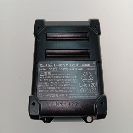 MAKITA マキタ バッテリー40V4.0Ah BL4040
