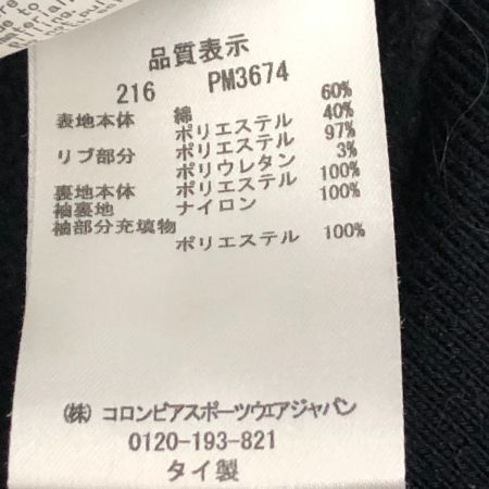  Columbia コロンビア ジャケット ロマビスタフディージャケット SIZE M カモフラージュ 216 PM3674 ブラウン×ブラック