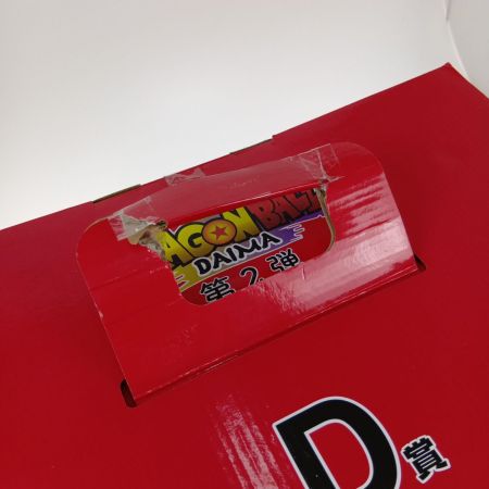 一番くじ フィギュア　D賞　ジャイアントゴマー　ドラゴンボール