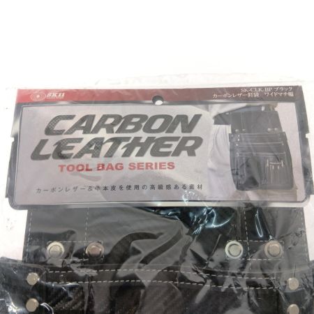  藤原産業 ＳＫ11　カーボンレザー釘袋 SK-CLK-BP