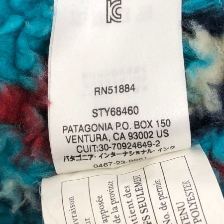  Patagonia パタゴニア ジャケット ボーイズインファージャケット SIZE XXL  STY68460 ネイビー