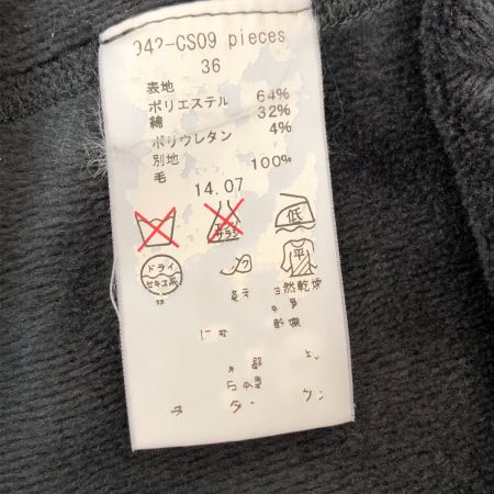  N.HOOLYWOOD カーディガン ジップカーディガン 36(S) グレー