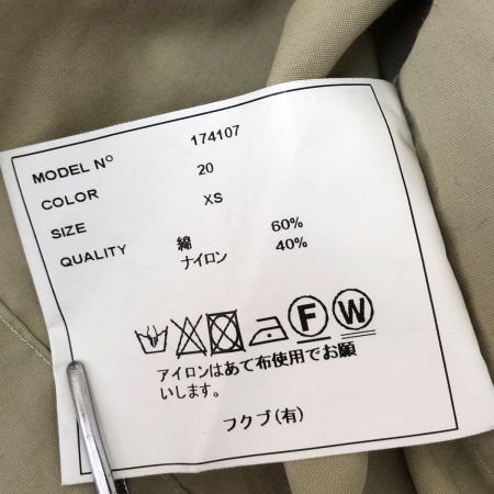  YAECA ヤエカ ジャケット マウンテンパーカー SIZE XS 174107 ベージュ