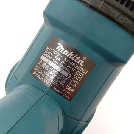  MAKITA マキタ レシプロソー JR3070CT