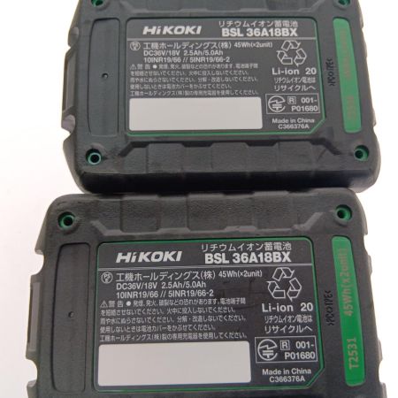  HiKOKI ハイコーキ コードレスインパクトドライバ36Ｖ WH36DD グリーン