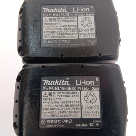  MAKITA マキタ 充電式インパクトレンチ18Ｖ TW300DRGX