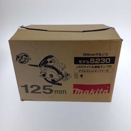  MAKITA マキタ 125ｍｍマルノコ 5230