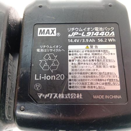  MAX マックス 鉄筋結束機リバータイア RB-440T