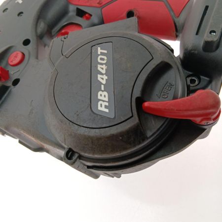  MAX マックス 鉄筋結束機リバータイア RB-440T