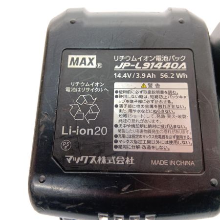  MAX マックス 鉄筋結束機リバータイア RB-440T