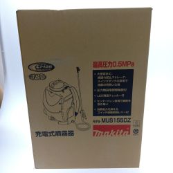 □□ MAKITA マキタ 充電式噴霧器 MUS155DZ Aランク