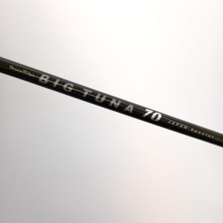  Ripple Fisher ロッド　ビッグツナ 70　JAPAN Special