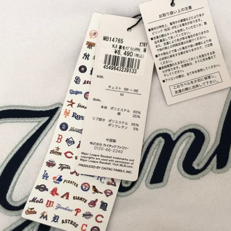  MLB パーカー プルオーバーパーカー SIZE M MB14765 ホワイト