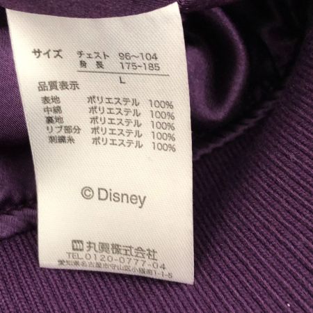  Disney ディズニー ジャケット スカジャン キャラジャン ホーンテッドマンション SIZE L 2335066600 パープル