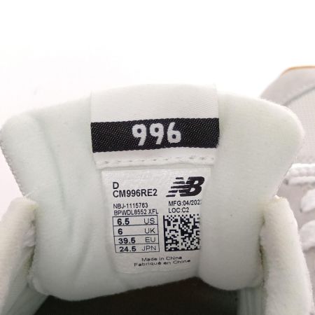  NEW BALANCE ニュー・バランス スニーカー　24.5ｃｍ CM996RE2 サマーフォグ