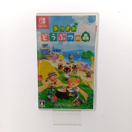  Nintendo ニンテンドウ スイッチソフト　あつまれどうぶつの森
