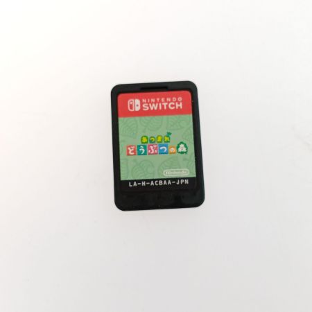  Nintendo ニンテンドウ スイッチソフト　あつまれどうぶつの森