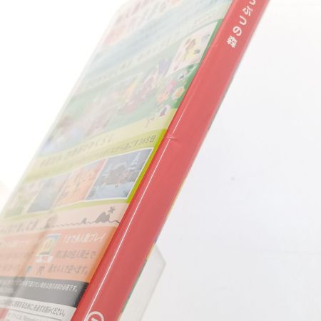  Nintendo ニンテンドウ スイッチソフト　あつまれどうぶつの森