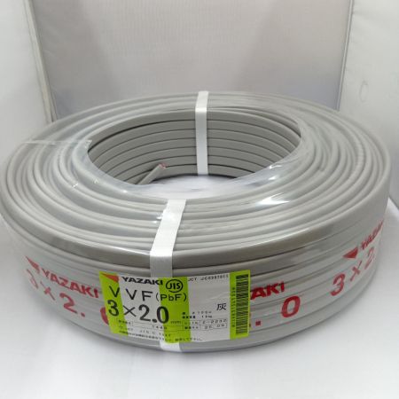  YAZAKI VVFケーブル 電材　3芯 2.0mm×100m 25.9製造