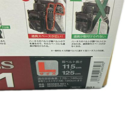  TAJIMA タジマ 未使用 墜落制止用器具 ランヤード一体型 Lサイズ (2) SEGNES501L