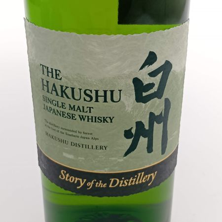 【北海道内限定発送】 HAKUSHU 白州/サントリー 白州　ウイスキー　Story of the　Distillery 2025　EDITION 未開栓