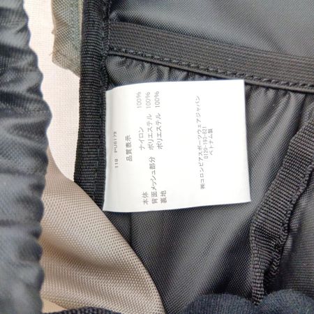  Columbia コロンビア BURKE MOUNTAIN 30L BACKPAバーク マウンテン 30L バックパック PU8179 グレージュ