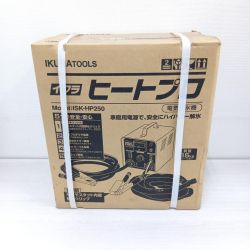 □□ IKURA SEIKI CO.,LTD. 育良精機 電気解氷機ヒートプロ ISK-HP250 Sランク