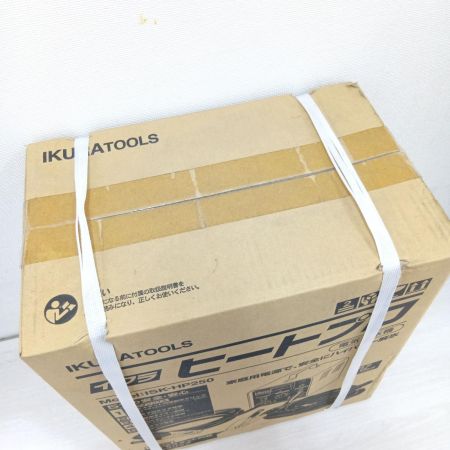  IKURA SEIKI CO.,LTD. 育良精機 電気解氷機ヒートプロ ISK-HP250