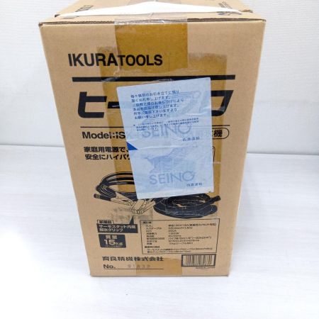  IKURA SEIKI CO.,LTD. 育良精機 電気解氷機ヒートプロ ISK-HP250