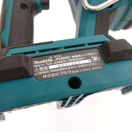  MAKITA マキタ 充電式レシプロソー　36Ｖ JR360D 本体のみ
