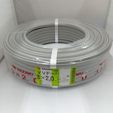  YAZAKI VVFケーブル 電材　3芯 2.0mm×100m 25.9製造