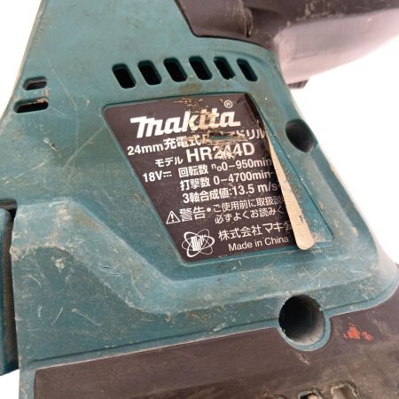  MAKITA マキタ 24mm充電式ハンマドリル18Ｖ HR244D ブルー