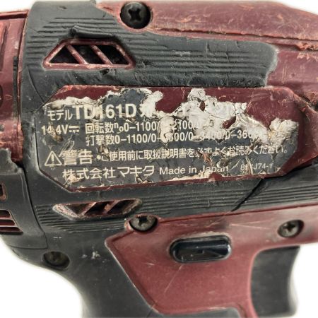 MAKITA マキタ 工具 インパクトドライバ MAKITA TD161D  14.4V 充電器・充電池1個・ケース付 TD161D