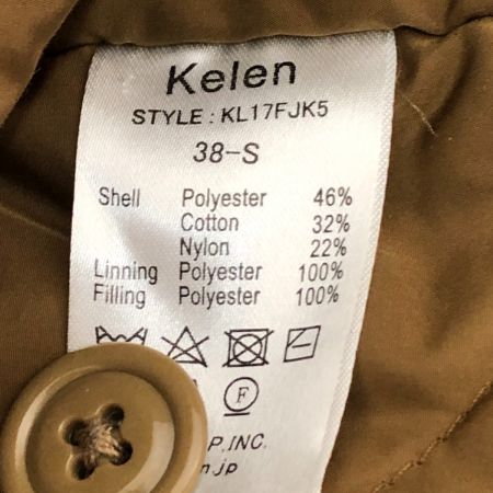 Kelen ケレン コート 中綿コート SIZE 38 KL17FJK5 ベージュ