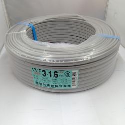 □□ 愛知電線  電材 VVFケーブル　3芯 1.6mm×100m 24.8製造 Sランク