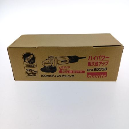 MAKITA マキタ 100mmﾃﾞｨｽｸｸﾞﾗｲﾝﾀﾞｰ 9533B
