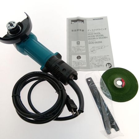  MAKITA マキタ 100mmﾃﾞｨｽｸｸﾞﾗｲﾝﾀﾞｰ 9533B