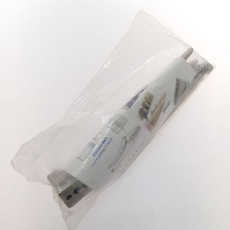  HASCO VOSS専用エアーホースプライヤー K1800CB